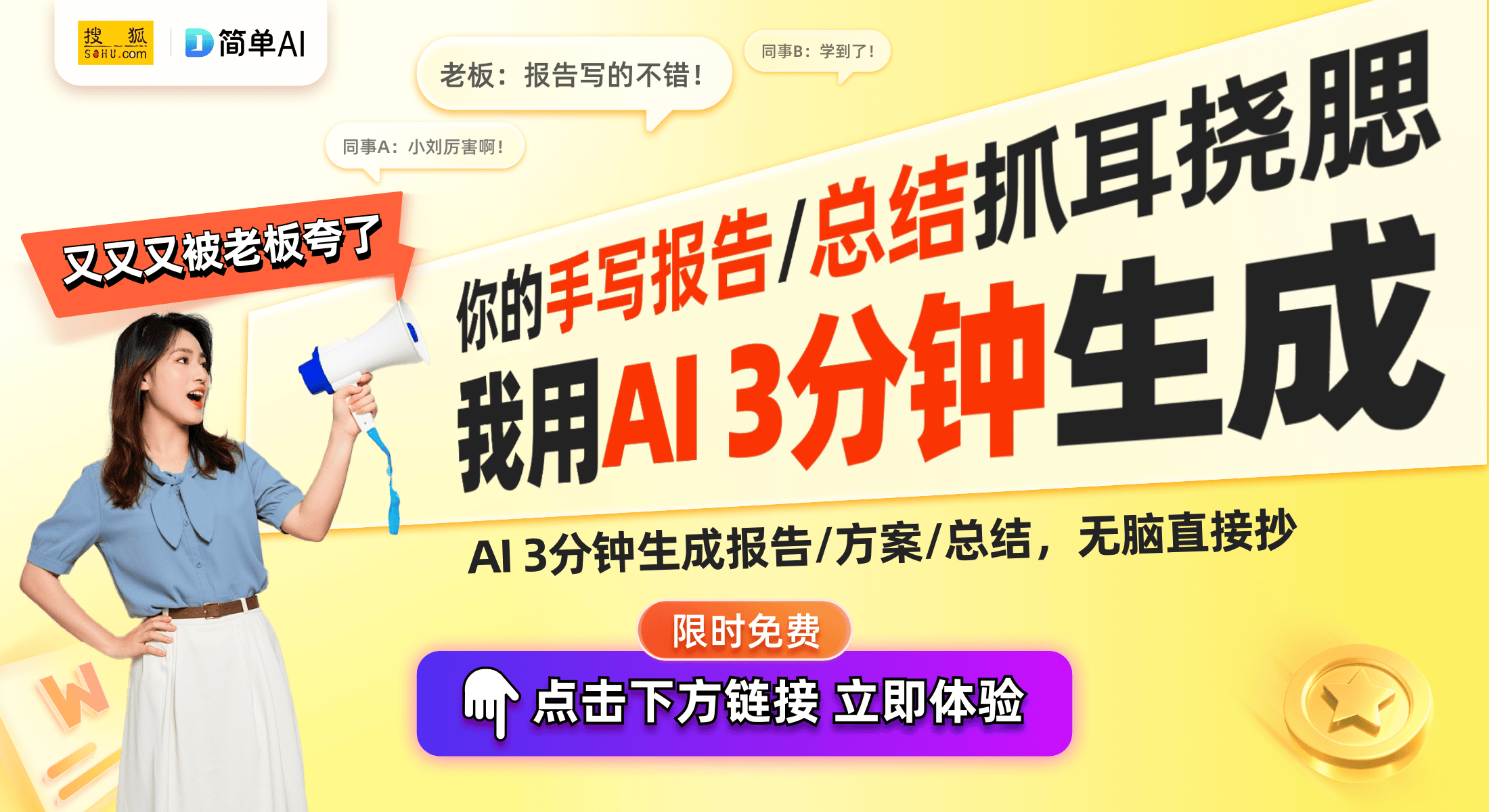 们必入的高级感耳环彰显独特女人味开元ky棋牌时尚耳环新宠！姐妹