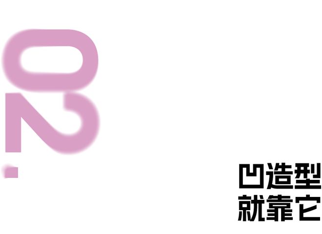 的耳骨夹“闪”到了！开元棋牌试玩被张凌赫(图4)