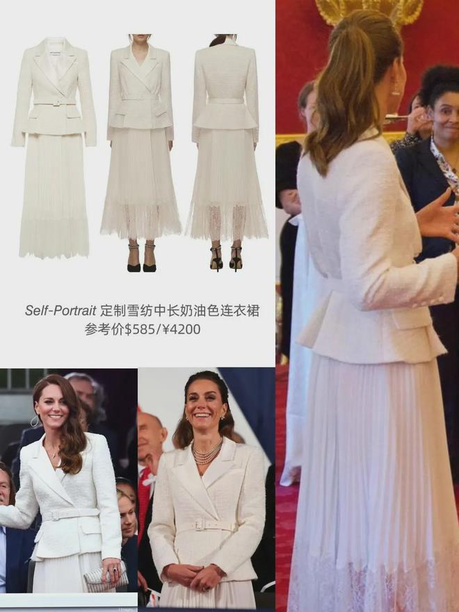 3次穿白色假两件连衣裙半扎发造型美开元棋牌凯特王妃戴5股珍珠项链第(图8)