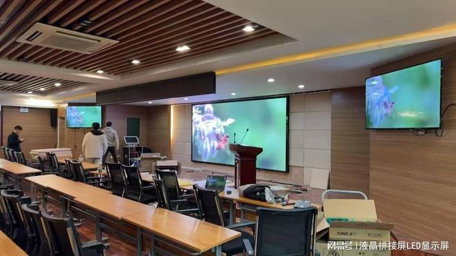 LED显示屏开元棋牌郑州(图2)
