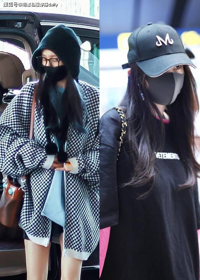 了杨幂示范“5种皮衣搭配”帅气保暖开元棋牌试玩时髦精春天就别只穿风衣(图4)